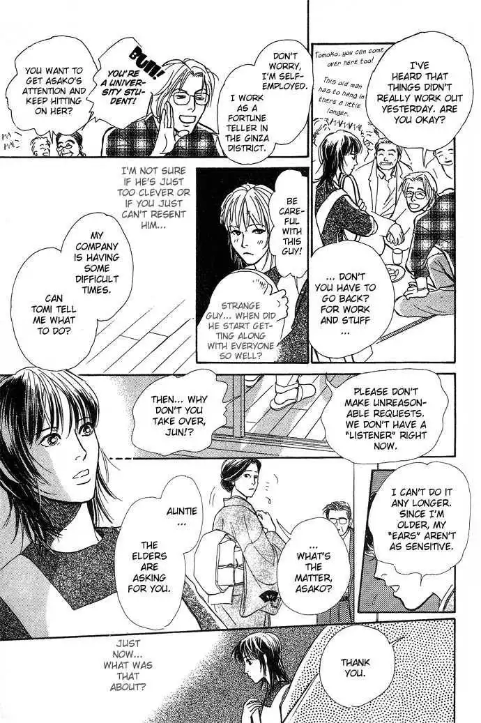 Suna no Ue no Rakuen Chapter 4 34